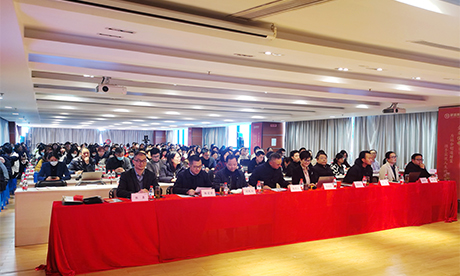 amjs澳金沙门集团召开2023年度工作会议暨“降本增效动员大会”